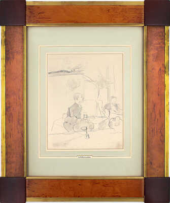 Кустодиев Борис Михайлович. В ресторане. На пароходе. Самара 